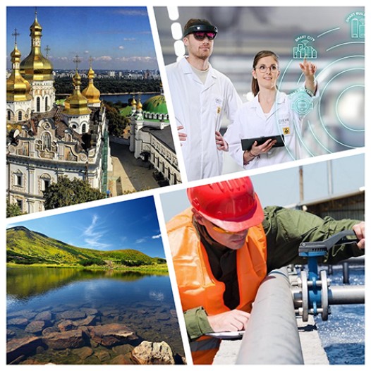 Фото Захід «Баварія - готова до партнерства»