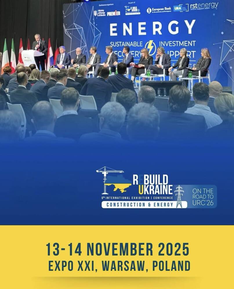Фото ReBuild Ukraine: Construction & Energy  2025